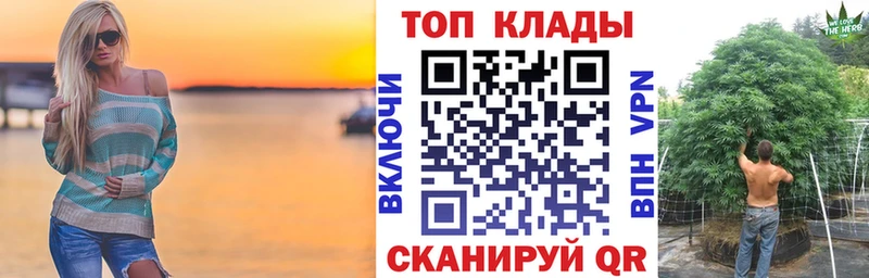 Цена Строитель АМФЕТАМИН  ГАШ  СК 