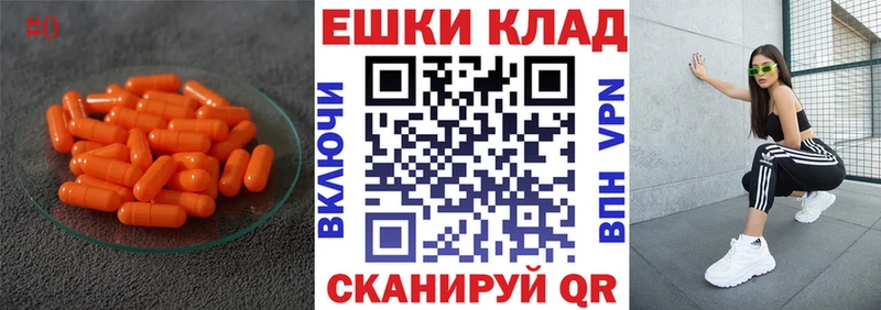 ЭКСТАЗИ 99%  где можно купить наркотик  Строитель 