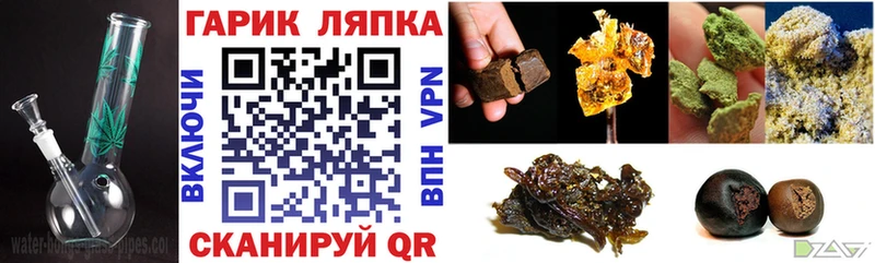 Гашиш Premium  Строитель 
