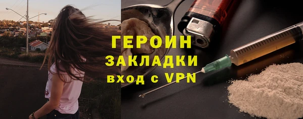a pvp Армянск