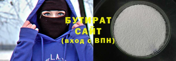 дживик Алексин