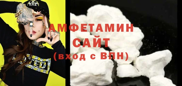 a pvp Армянск