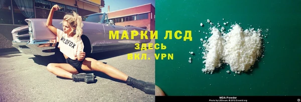 тгк Алексеевка