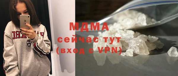 хмурый Алзамай
