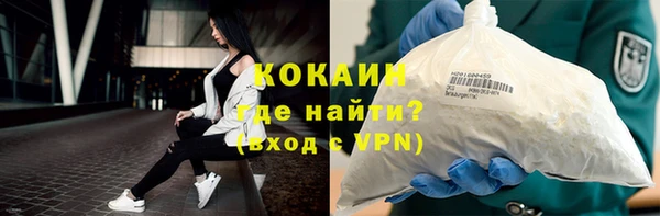 герыч Аркадак