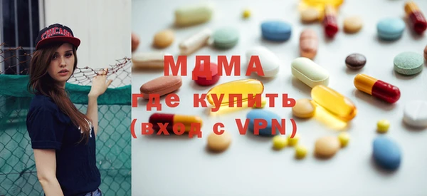 тгк Алексеевка