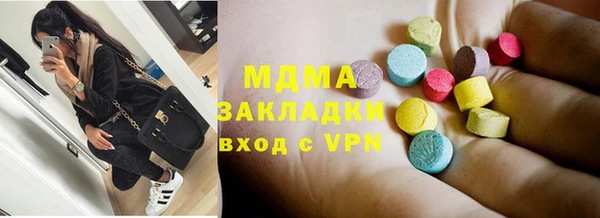 дживик Алексин