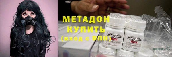 тгк Алексеевка