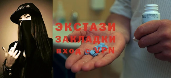 хмурый Алзамай