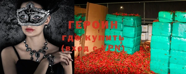 дживик Алексин