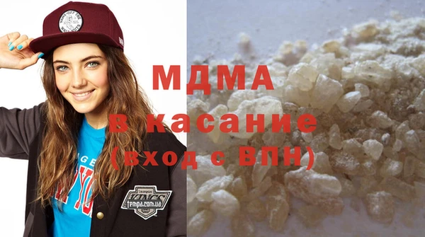 хмурый Алзамай