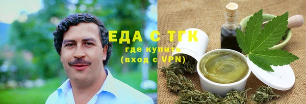 тгк Алексеевка