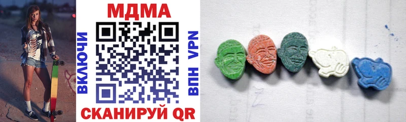 MDMA crystal Строитель