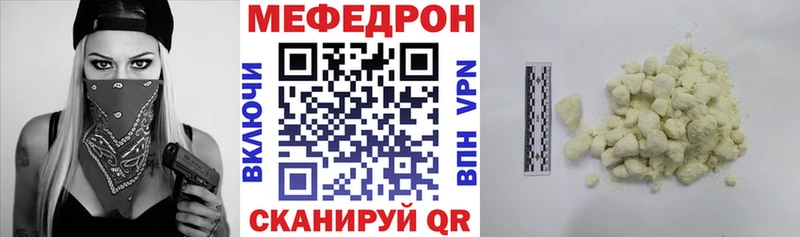 OMG маркетплейс  Строитель  МЕФ 4 MMC 