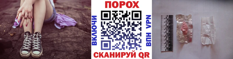 Метамфетамин Methamphetamine  кракен онион  Строитель 