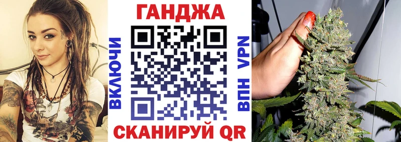 Шишки марихуана OG Kush  сколько стоит  blacksprut   Строитель 
